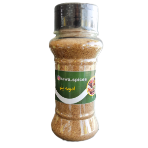 ادویه پلو کاوا