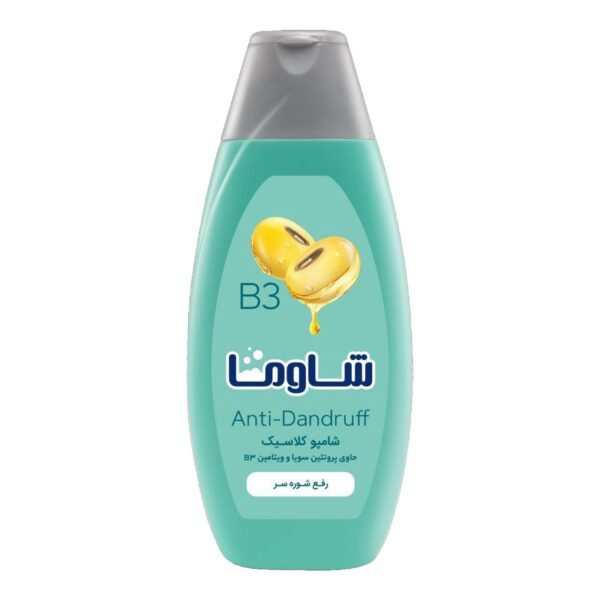 شامپو مناسب موهای شوره دار شاوما
