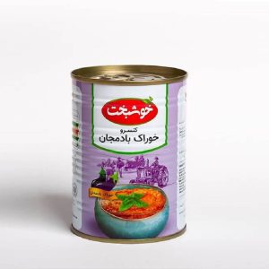 کنسرو خوراک بادمجان خوشبخت