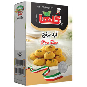 آرد برنج گلها