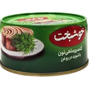 تن ماهی خوشبخت با شوید 180 گرم