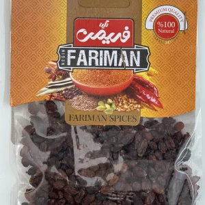 زرشک فریمن