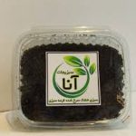 سبزی خشک سرخ شده قرمه سبزی آنا