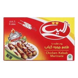 عصاره جوجه کباب الیت