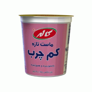 ماست تازه کم چرب کاله 650 گرم