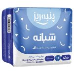 نوار بهداشتی مشبک شبانه پنبه ریز