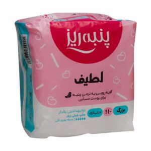 نوار بهداشتی پنبه ریز بالدار بزرگ
