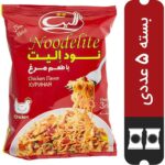 نودلیت الیت با طعم مرغ 5 عددی