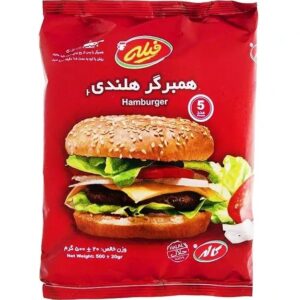 همبر هلندی کاله 30 درصد