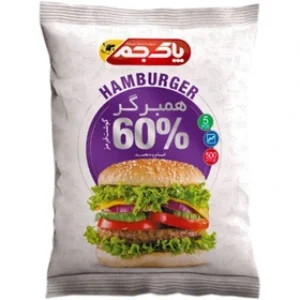 همبر گر جم 60 درصد