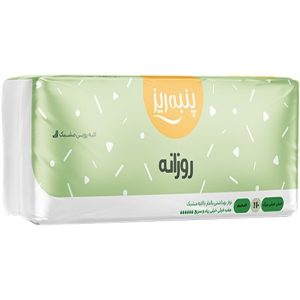 پد-بهداشتی-پنبه-ریز-روزانه-مشبک