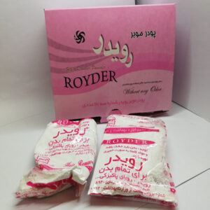 پودر رویدر بدون ظرف