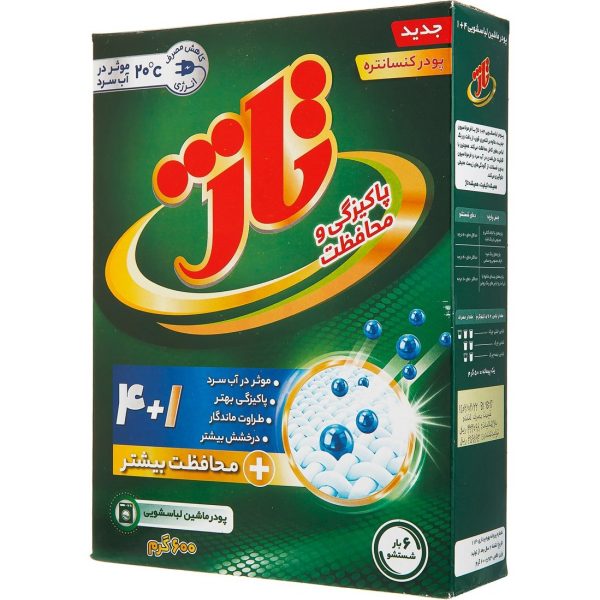 پودر 1+4 ماشینی تاژ 600 گرمی