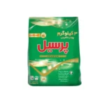 پودر پرسیل پریمیوم 3000 گرمی