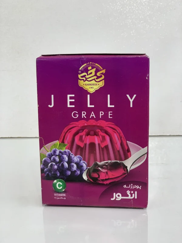 پودر-ژله-انگور-کرخه