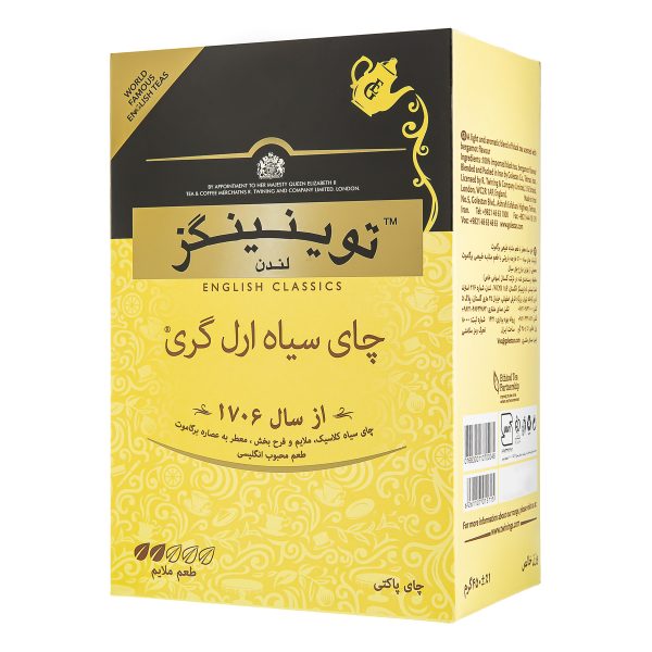 چای سیاه ارل گری توینینگز