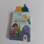 چوب خط 40 عددی کایزر