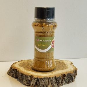 ادویه کاری کاوا