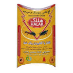 گچ قلم سوسک و مورچه هلاک