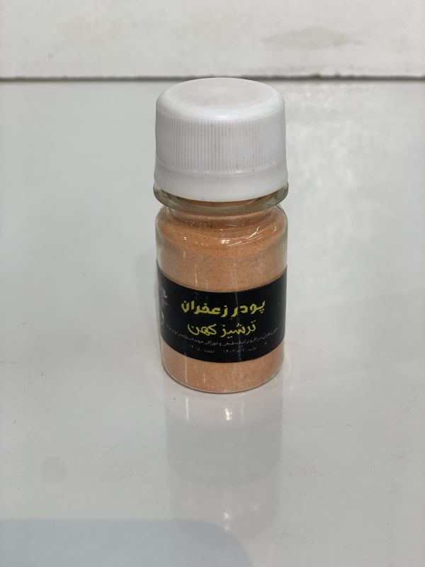 پودر زعفران ترشیز کهن