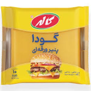 پنیر ورقه ای گودا کاله