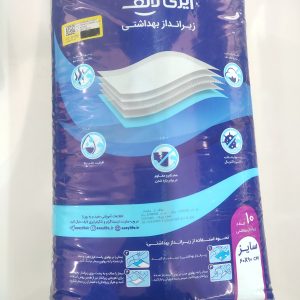 زیر انداز بهداشتی سایز 60*90 10 عددی ایزی لایف