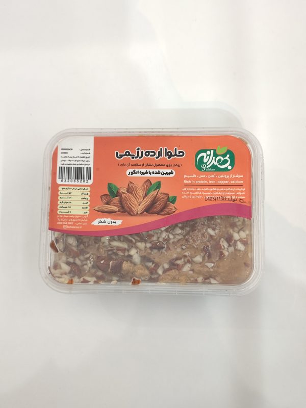 حلوا شیره بادام درختی