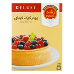 پودر کیک کره ای رشد