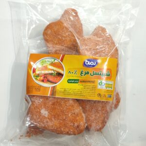 شنسل مرغ یک کیلویی رمه