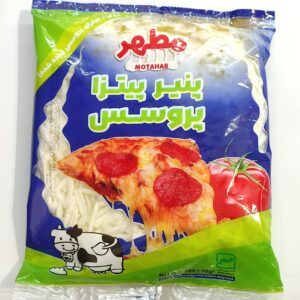 پنیر پیتزا مطهر 500 گرمی