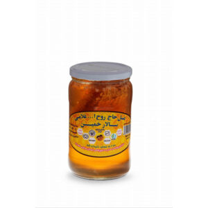 عسل موم دار معجزه خمین 900 گرمی