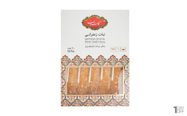 نبات زعفرانی نی دار چوبی گلستان ده عددی
