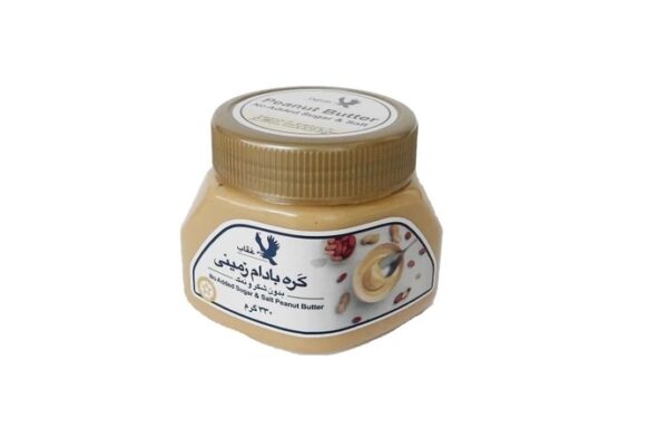 کره بادام زمینی بدون شکر و نمک 330 گرمی عقاب