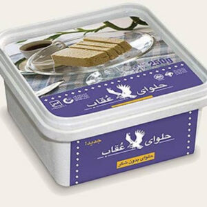 حلوا شکری رژیمی بدون شکر عقاب 250 گرم